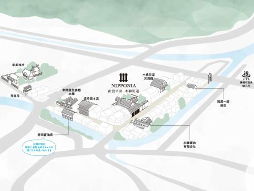 Nipponia Izumo Hirata Cotton Road - Amenities and Services