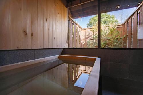 NIPPONIA Sasayama Castle Town Hotel - Amenities and Services