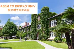 Nishi-Ike Apartment Room 3 - Property Overview