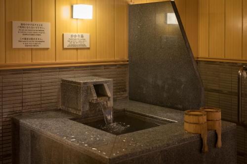 Nishitetsu Inn Kokura - Room Features