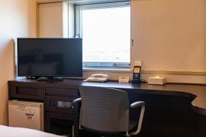 Nishitetsu Inn Kurosaki - Frequently Asked Questions