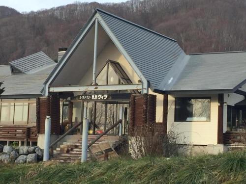 Niyama Onsen Hotel NK Vila - Hotel Location and Surroundings