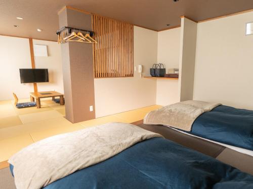 Nozawa Onsen Azegamikan - Onsite Amenities and Facilities