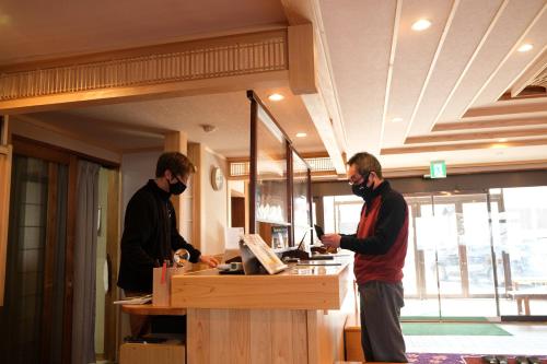 Nozawa View Hotel Shimataya - Good To Know