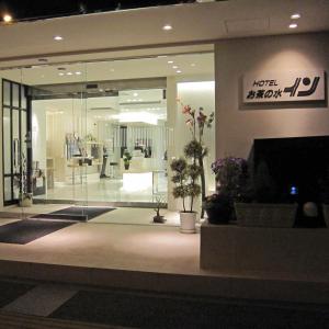 Ochanomizu Inn - Guest Experience and Amenities