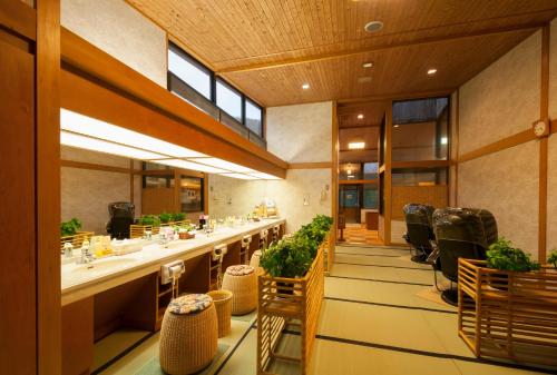 Okada Ryokan Warakutei - Dining Options