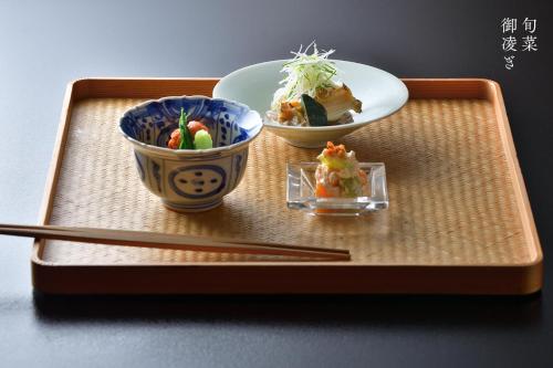Oni No Sumika Review - Guest Experience and Reviews