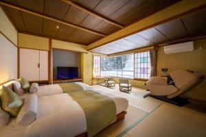 Onogawa Onsen Kajikaso - On-Site Amenities