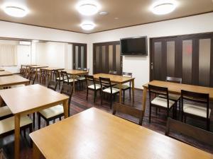 Onsenminshuku Kosakaya - Guest Reviews
