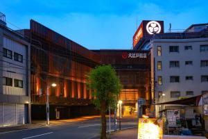 Ooedo Onsen Monogatari Premium Atami - Guest Services and Activities