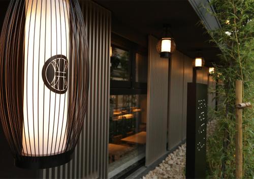 ORIENTAL HOTEL KYOTO ROKUJO - Room Features
