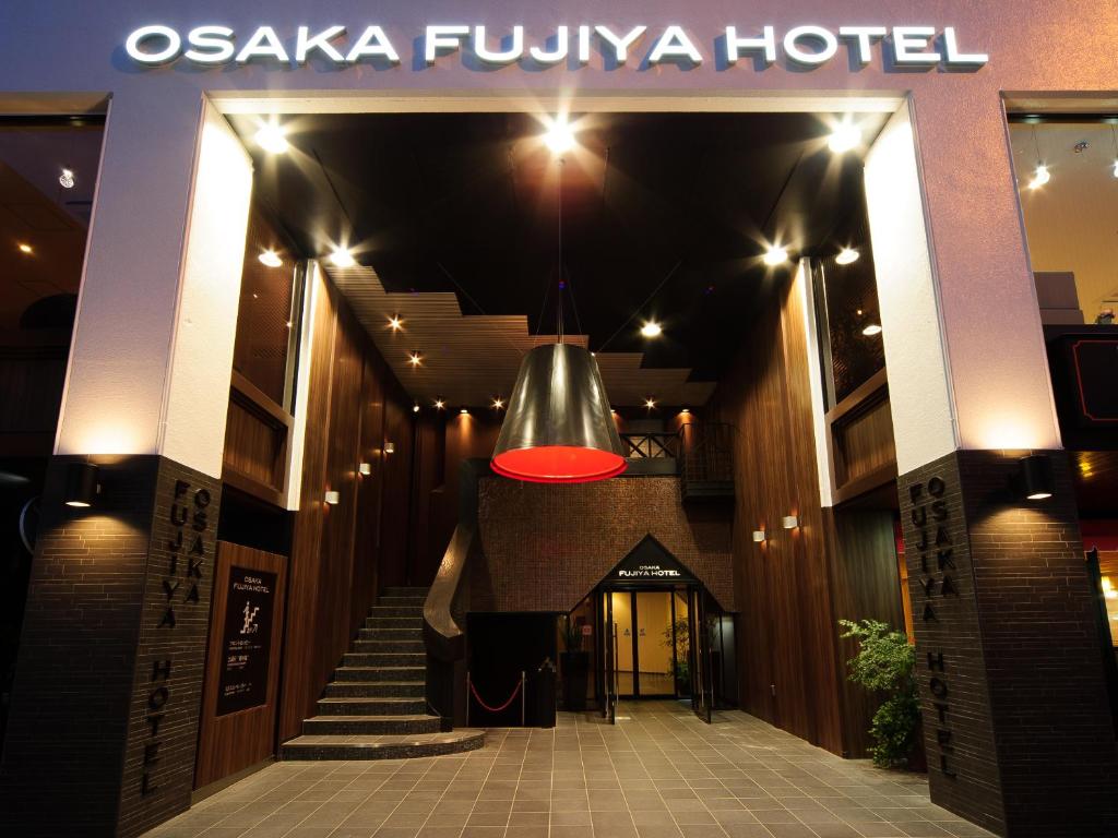 Osaka Fujiya Hotel - Dining Options