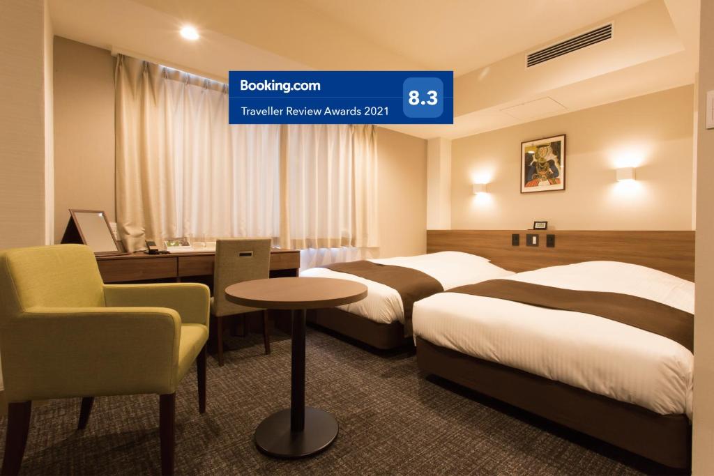 Osaka Riverside Hotel Review