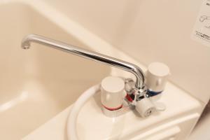 OSAKA SUNSHINE TOWER81 - Policies and House Rules