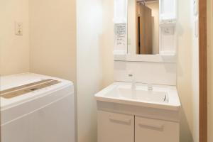 OSAKA SUNSHINE TOWER92 - Facilities and Services