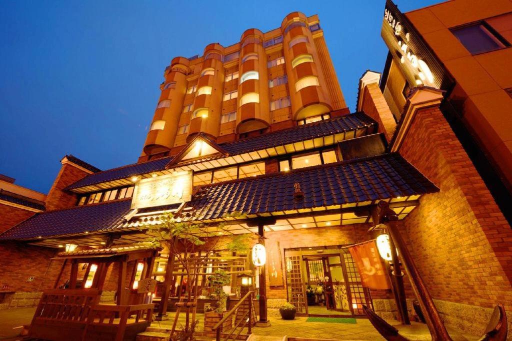 Otaru Furukawa Hotel - Business Services