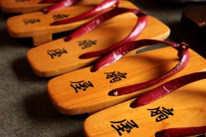 Ougiya Ryokan - Guest Experience and Reviews