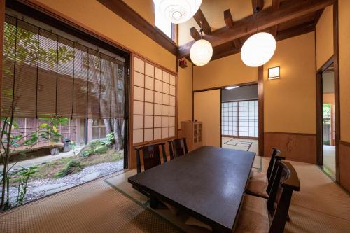 Oyado Ichizen - On-Site Facilities