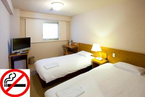 Pearl Hotel Ryogoku - Amenities and Services