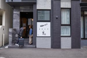 PINN-N4E2Ⅰ - House Rules and Policies