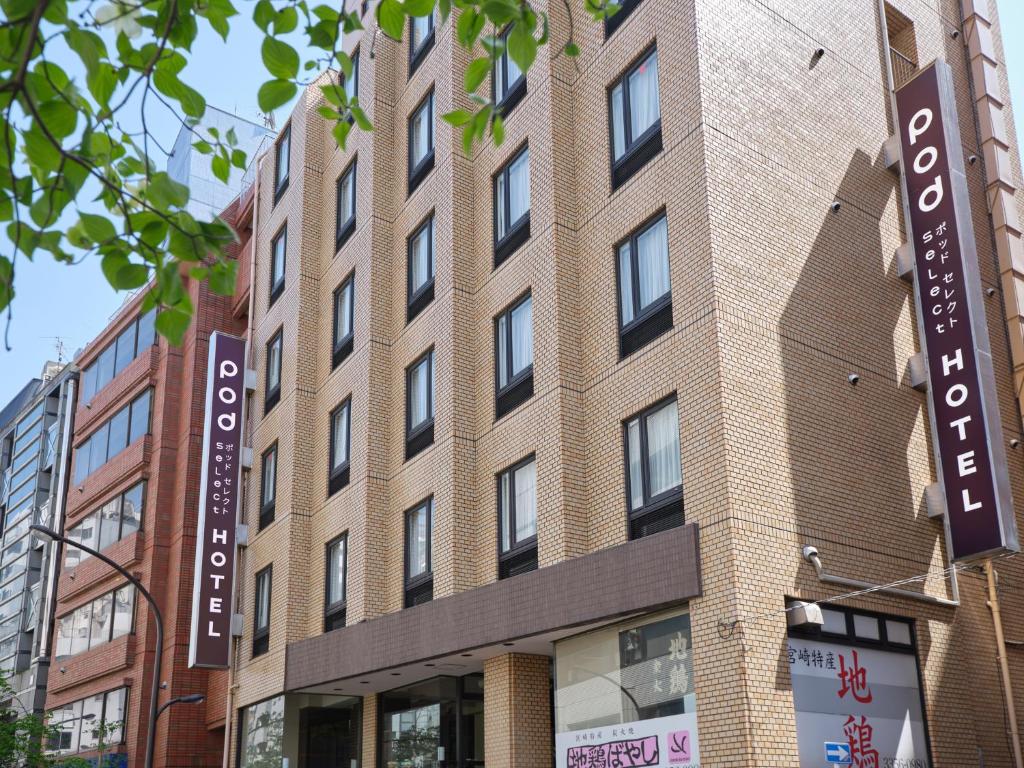 Pod Select Hotel Shinjuku - Facilities and Services