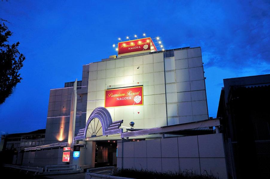 Premium Resort Nagoya Review
