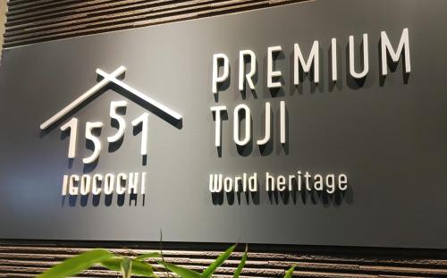 PREMIUM TOJI - Good To Know