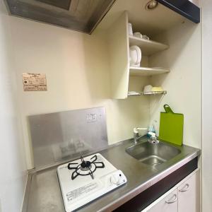 Prime Location Studio 3Minute Walk to Shin-Okubo Station Shinjuku - Good To Know