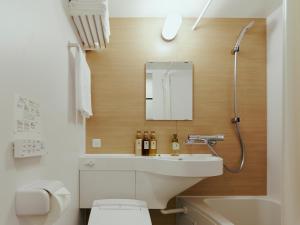 R Hotel Kansai Airport - House Rules and Policies
