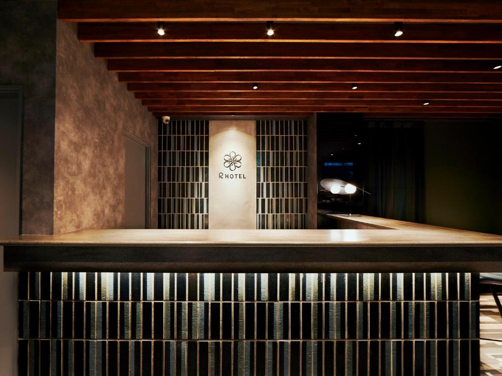 R Hotel Namba Daikokucho - Hotel Overview