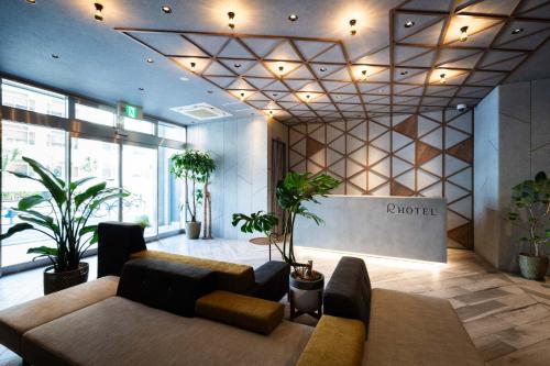R Hotel Namba South - Good To Know
