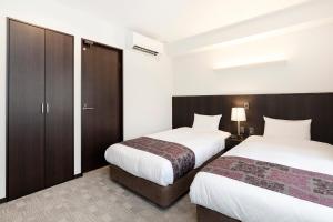 Racine Home Kyoto SELF CHECK-IN - Room Types and Amenities