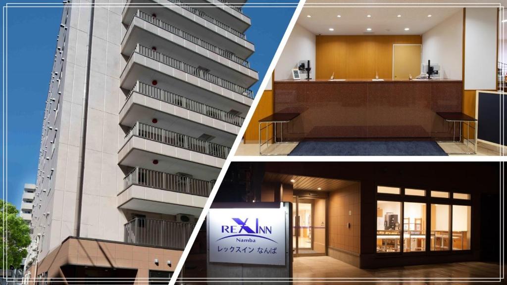 Racks in a Way That - Good To Know