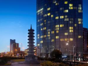 Radisson Blu Hotel, Birmingham - Facilities and Amenities