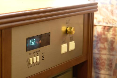 Rakuchin - Hotel Overview