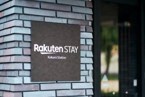 Rakuten STAY Kokura Station Standard Triple Room - Accessibility and Policies