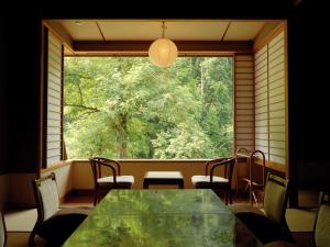 Rankeisou - Amenities and Services