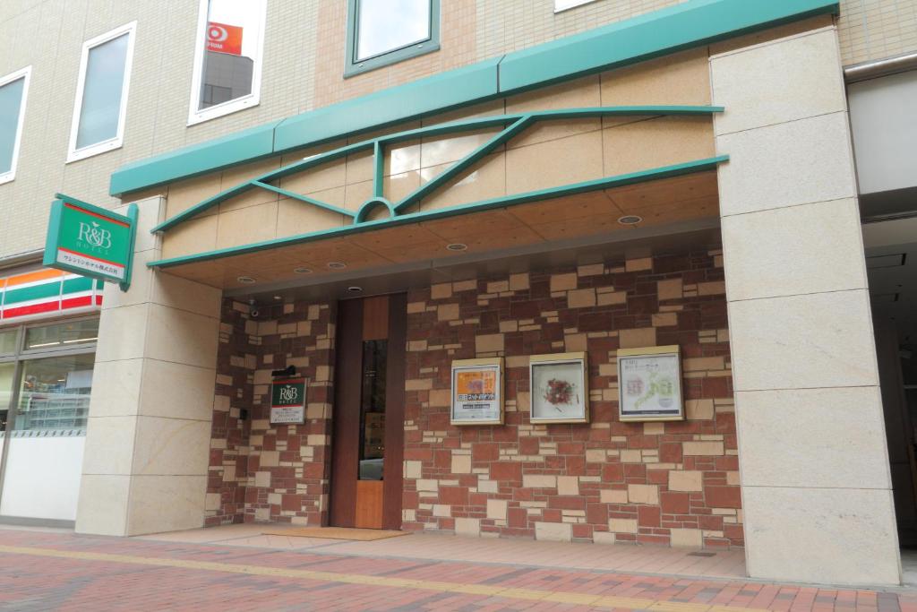 R&B Hotel Sapporo North 3 West 2 Review