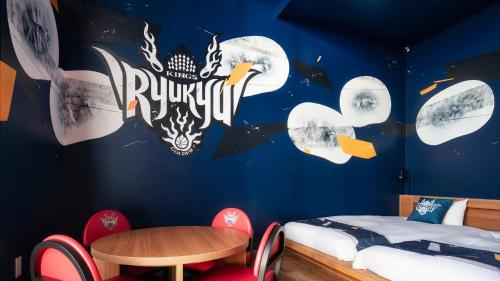 REF Okinawa Arena by VESSEL HOTEL - Amenities and Facilities