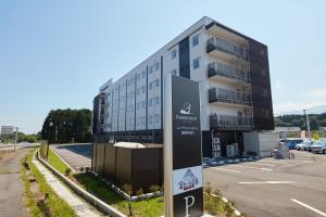 Rembrandt Style Gotemba Komakado - Additional Hotel Facilities