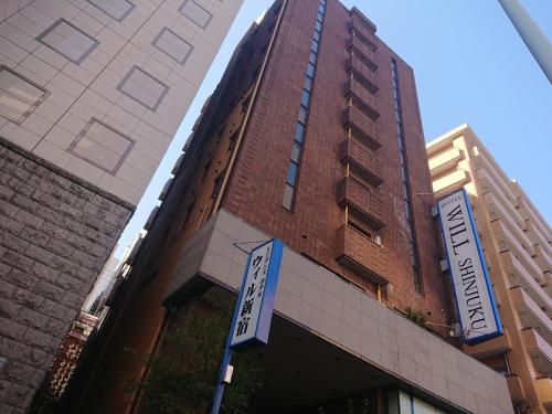 Residence Hotel Will Shinjuku - Location and Nearby Attractions
