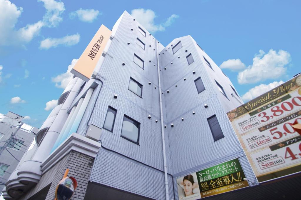 Restay Fuchu (Adult Only) Review
