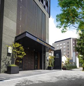 Rihga Gran Kyoto - Guest Ratings
