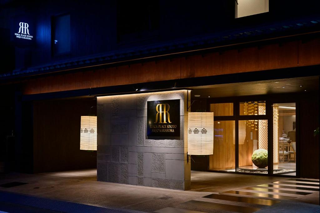 RIHGA Place Kyoto Shijo Karasuma - Hotel Overview