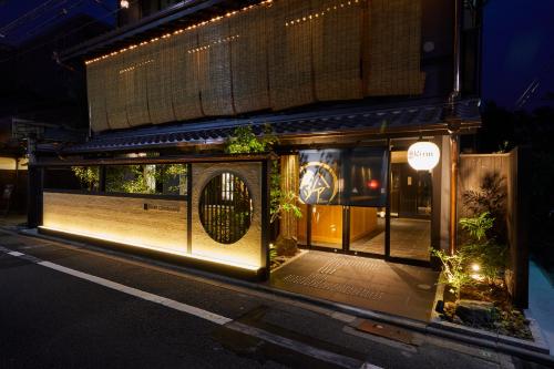 Rinn Gion Kenninji - Guest Feedback
