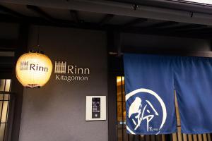 Rinn Kitagomon - Room Types and Amenities