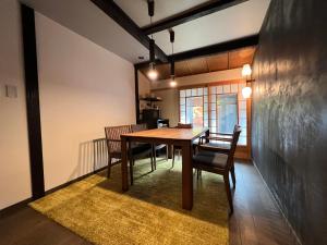 Rinn Machiya Kuon - Room Features