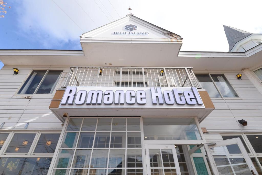 Romance Hotel Review