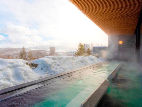 Rusutsu Resort Hotel & Convention - Dining Experiences