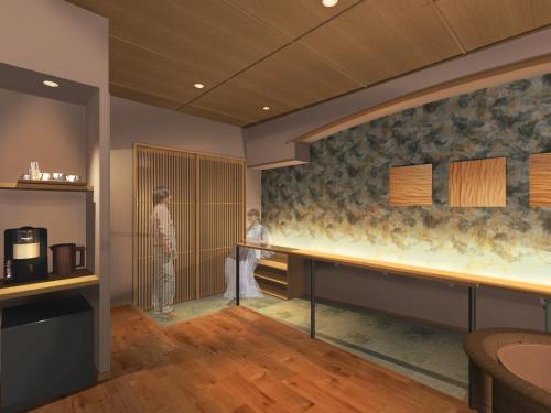 Ryokan Asukasou at the Entrancne of Nara Park - Onsite Amenities